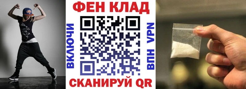 Амфетамин 98%  Воскресенск 
