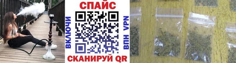 shop формула Воскресенск Бутират оксибутират