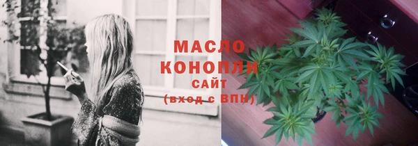 скорость Беломорск