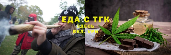 героин Богданович