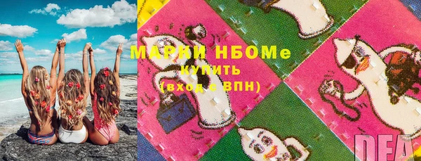 скорость Беломорск