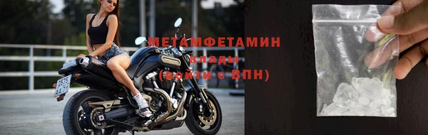 мефедрон Тихвин