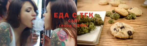 скорость Беломорск