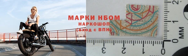 мефедрон Тихвин