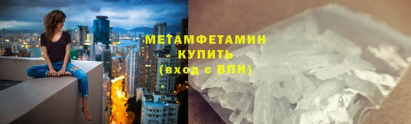 mix Вязники