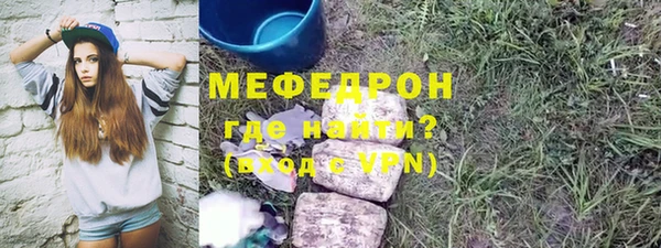 скорость Беломорск