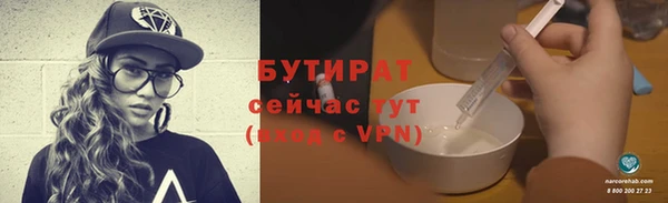 скорость Беломорск