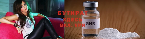 mix Вязники