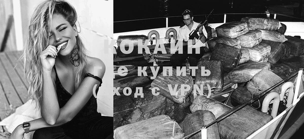 героин Богданович