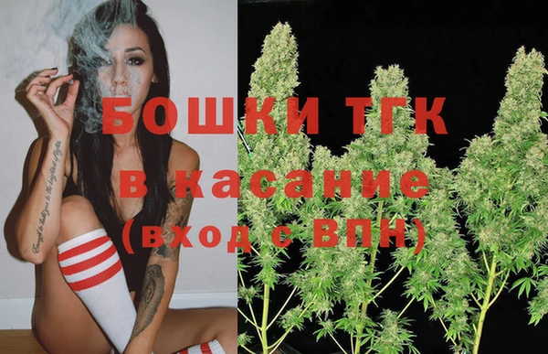 mix Вязники