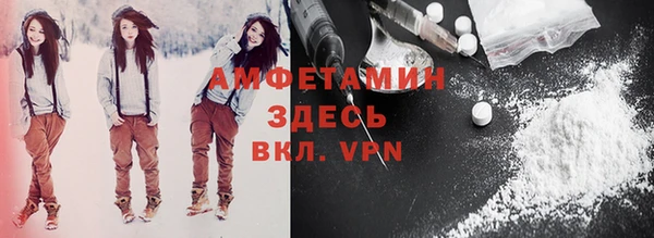 jwh Богородск