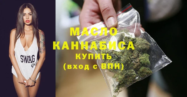 скорость Беломорск