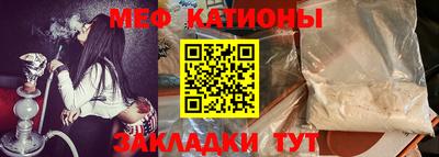 mix Балашиха