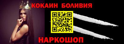 тгк Бузулук