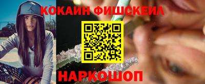 тгк Бузулук