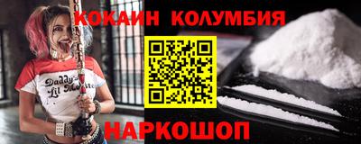 тгк Бузулук