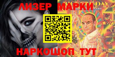 mix Балашиха