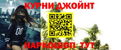 тгк Бузулук