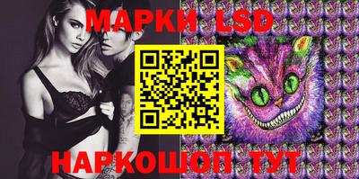 mix Балашиха