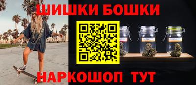 наркотики Балахна