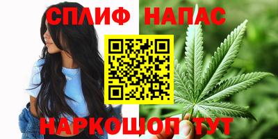 кристаллы Будённовск