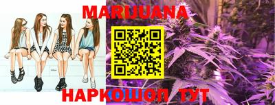 гидропоника Бугуруслан