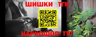 кокаин премиум Бугуруслан
