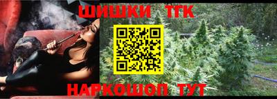 наркотики Балахна