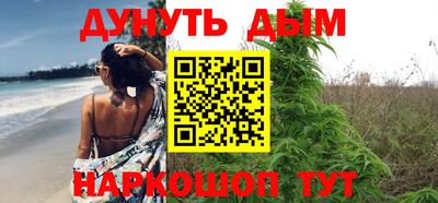 тгк Бузулук