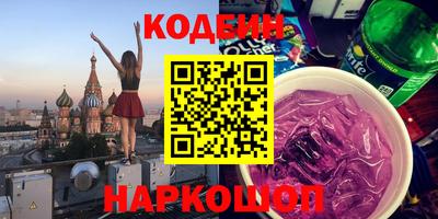 mix Балашиха