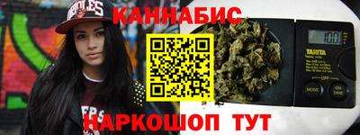 кокаин премиум Бугуруслан