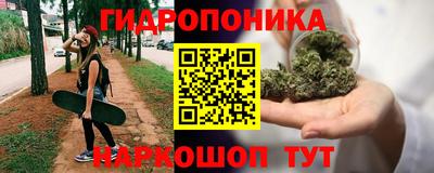 тгк Бузулук