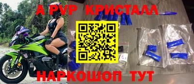 mix Балашиха