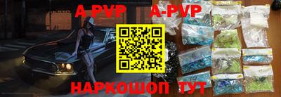 кокаин премиум Бугуруслан