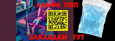 кокаин премиум Бугуруслан