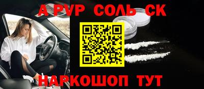 mix Балашиха