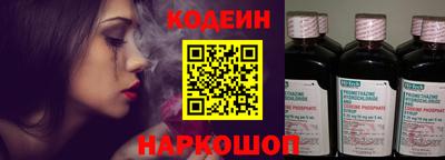 крисы Волжск