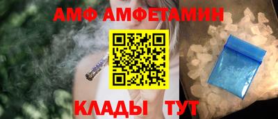 mix Балашиха