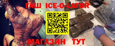 тгк Бузулук