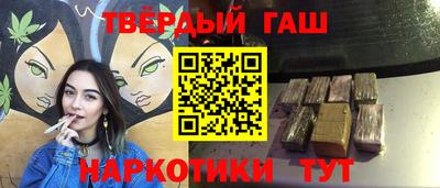 тгк Бузулук