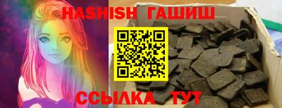 mix Балашиха