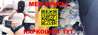 тгк Бузулук