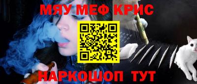 тгк Бузулук