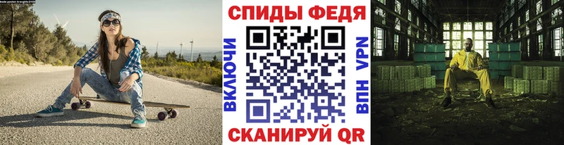МЕТАМФЕТАМИН Methamphetamine  shop телеграм  Воскресенск  дарнет шоп 