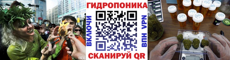 купить наркотик Воскресенск блэк спрут сайт Конопля LSD WEED